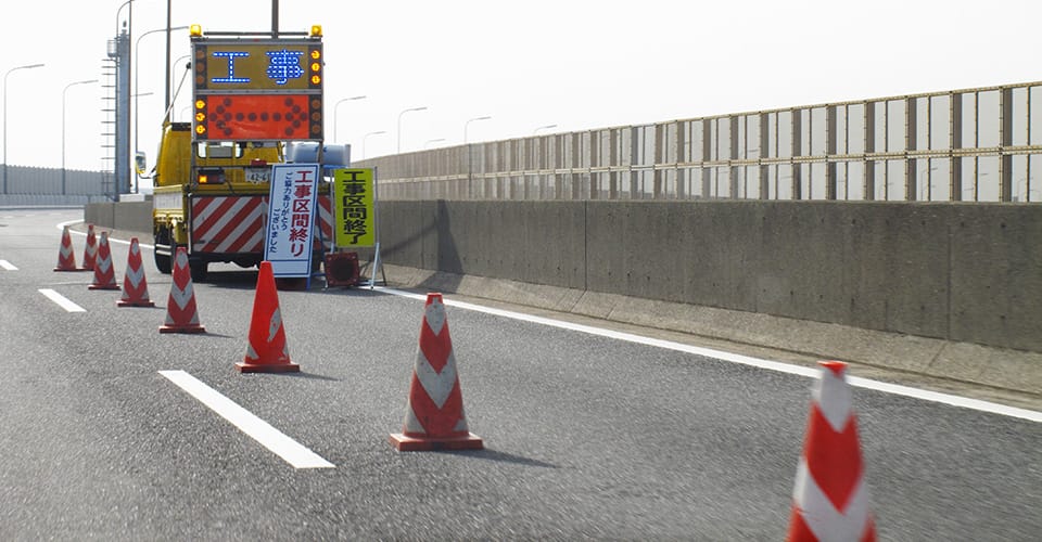 事業内容